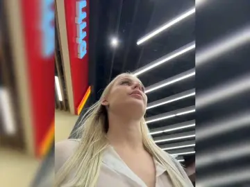 Bongacams Live Sex of PrettyKatea