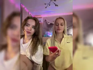Bongacams Adult Webcam of PrettyKatea