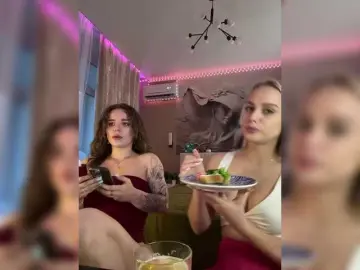 Bongacams Sex Cam of PrettyKatea