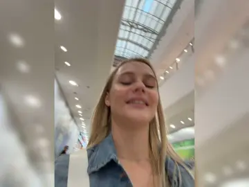 Bongacams Sex Cam of PrettyKatea