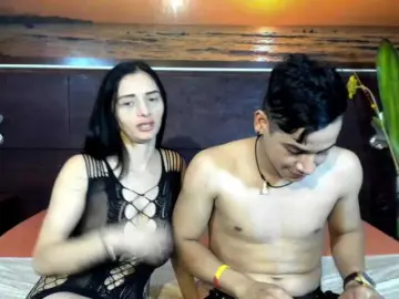 Bongacams Live Porn of beatifulvene
