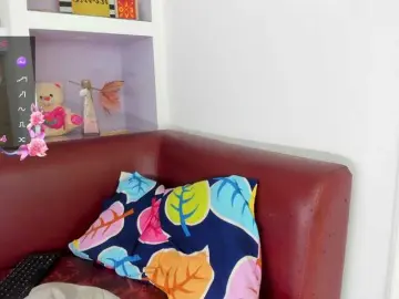 Bongacams Adult Webcam of EmmaSanchez1