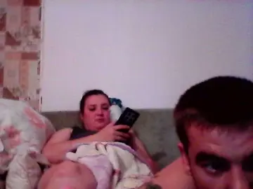Bongacams Best Webcam of aliana1231