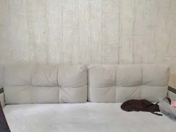 Bongacams Best Webcam of AngelinaCute