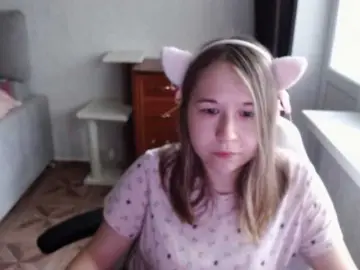 Bongacams Sex Cam of EmilyWay