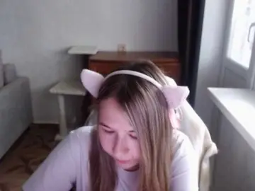 Bongacams Best Webcam of EmilyWay