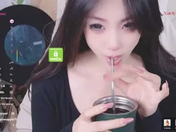 Bongacams Best Webcam of zhuli1163
