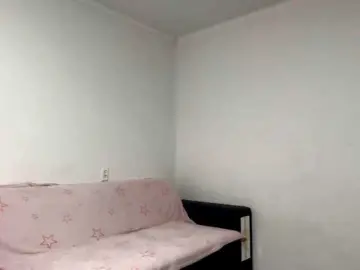 Bongacams Live Sex of IngeBent