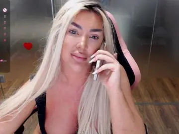 Bongacams Best Webcam of SarahStone