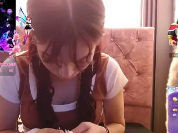 Bongacams Nude Webcam of -yuyi