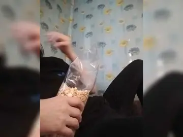 Bongacams Live Porn of SERTSEETKA
