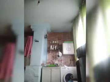 Bongacams Free Porn Cam of SERTSEETKA