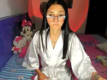 Bongacams Sex Cam of Anaislux