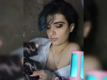 Bongacams Sex Chat of CyberSiren