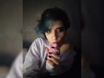 Bongacams Live Sex of CyberSiren