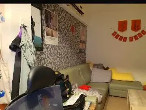Cam4 Sex Chat of chijonokaze