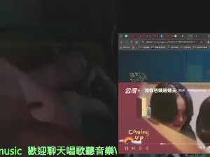 Cam4 Nude Webcam of orz0001