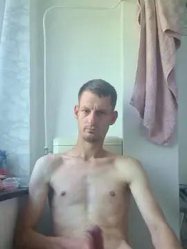 Cam4 Nude Webcam of DerWilde89