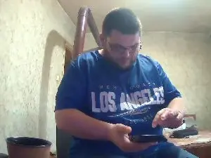 Cam4 Adult Webcam of stefan90pt