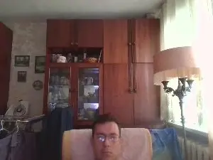Cam4 Live Sex Cam of ciggi999