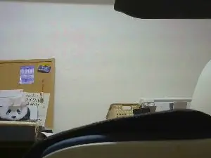 Cam4 Adult Webcam of Nagoya_naoki