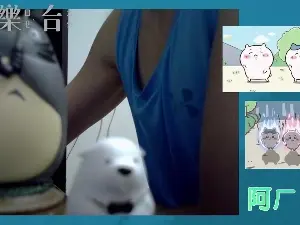 Cam4 Adult Webcams of chanjerry099