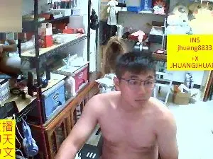 Cam4 Sex Chat of JHUANG