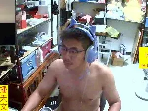 Cam4 Free Porn Cam of JHUANG