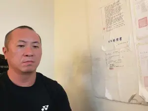 Cam4 Free Porn Cam of Chih555