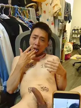 Cam4 Sex Chat of suitsabidog