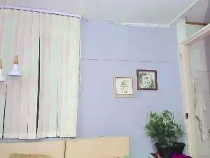 Cam4 Live Sex Cam of Briian__