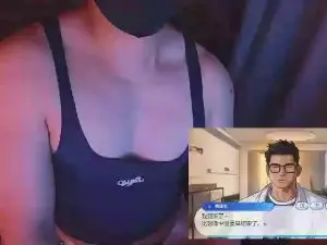 Cam4 Private Sex Chat of BO2021