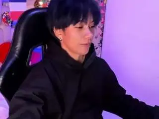 Camsoda Free Porn Cam of eriolwest