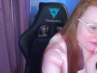Camsoda Live Sex Cam of ladyinari