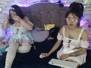 Camsoda Private Sex Chat of ceelesterous