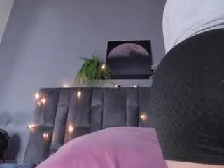 Camsoda Free Porn Cam of dulceaurora1