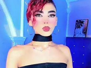 Camsoda Adult Webcams of ana-paulet