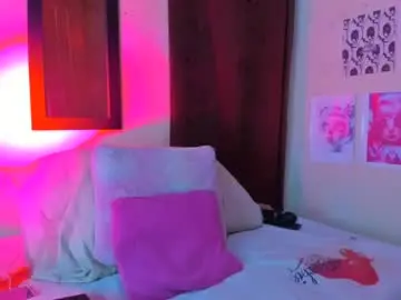 Chaturbate Sex Cam of miss_meggaann