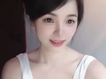 Chaturbate Adult Webcams of achuan000487