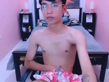 Chaturbate Adult Webcam of pinoydaksstream