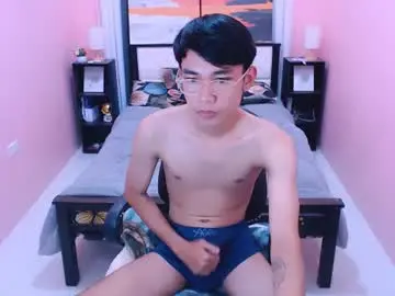Chaturbate Best Webcam of pinoydaksstream