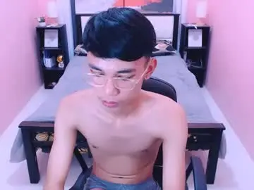 Chaturbate Sex Chat of pinoydaksstream