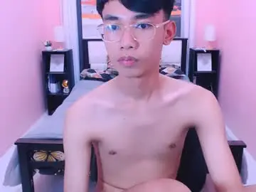 Chaturbate Adult Webcam of pinoydaksstream