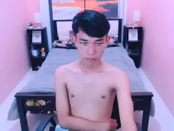 Chaturbate Sex Chat of pinoydaksstream