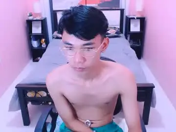 Chaturbate Adult Video Chat of pinoydaksstream