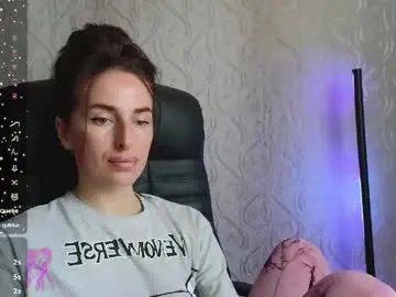 Chaturbate Private Sex Chat of adrihanna