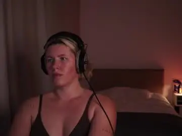 Chaturbate Live Porn of amiamore