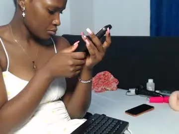 Chaturbate Adult Video Chat of petitee_desire