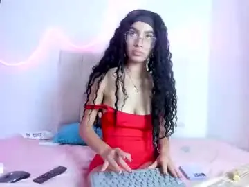 Chaturbate Adult Webcam of lelany_evans