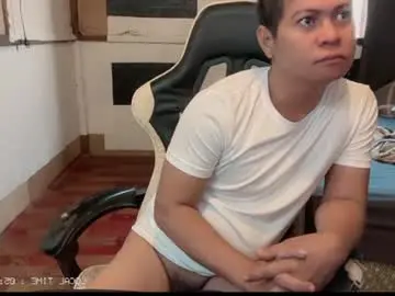 Chaturbate Live Porn of philcummx
